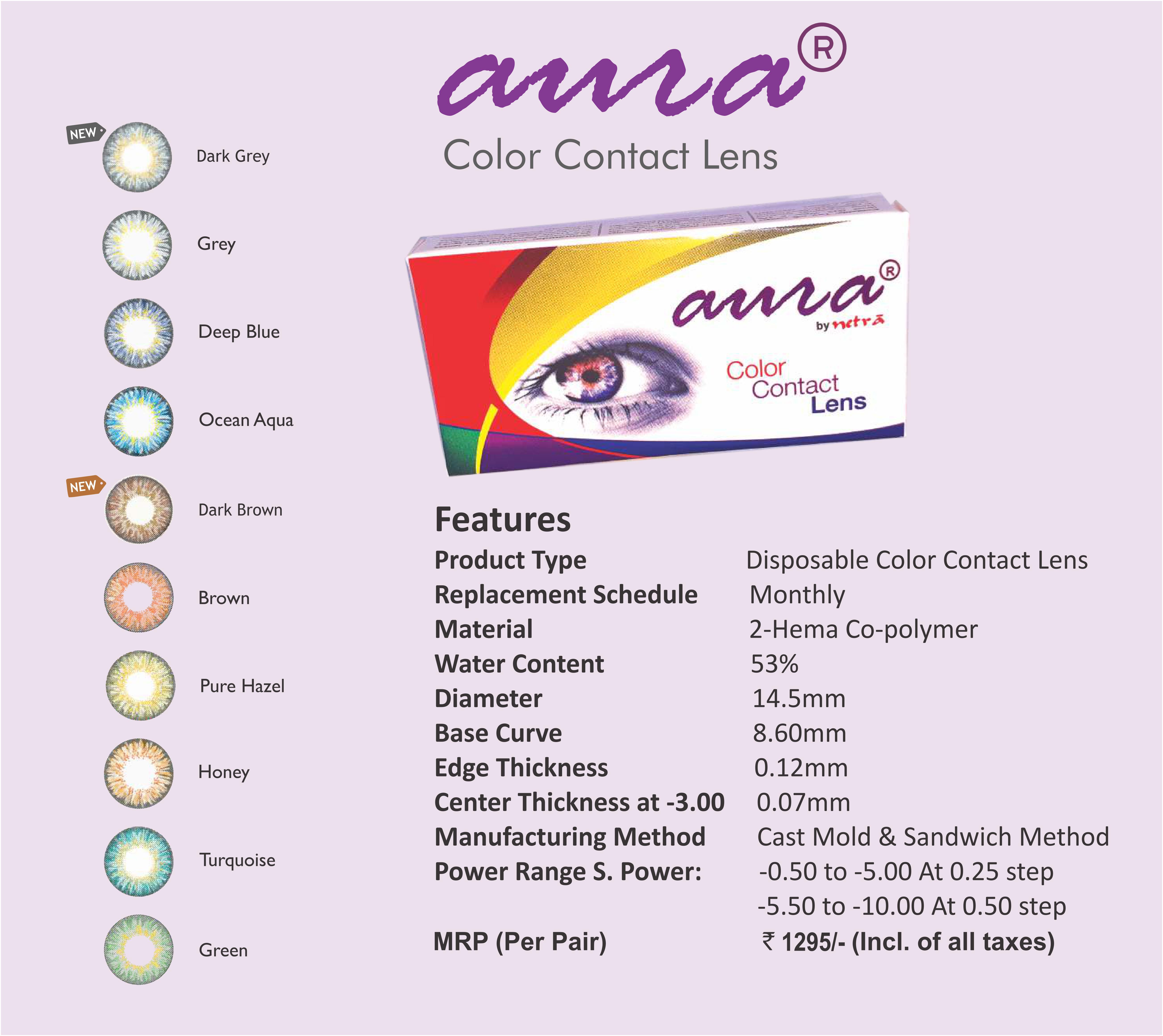 Aura Monthly Color Contact Lens