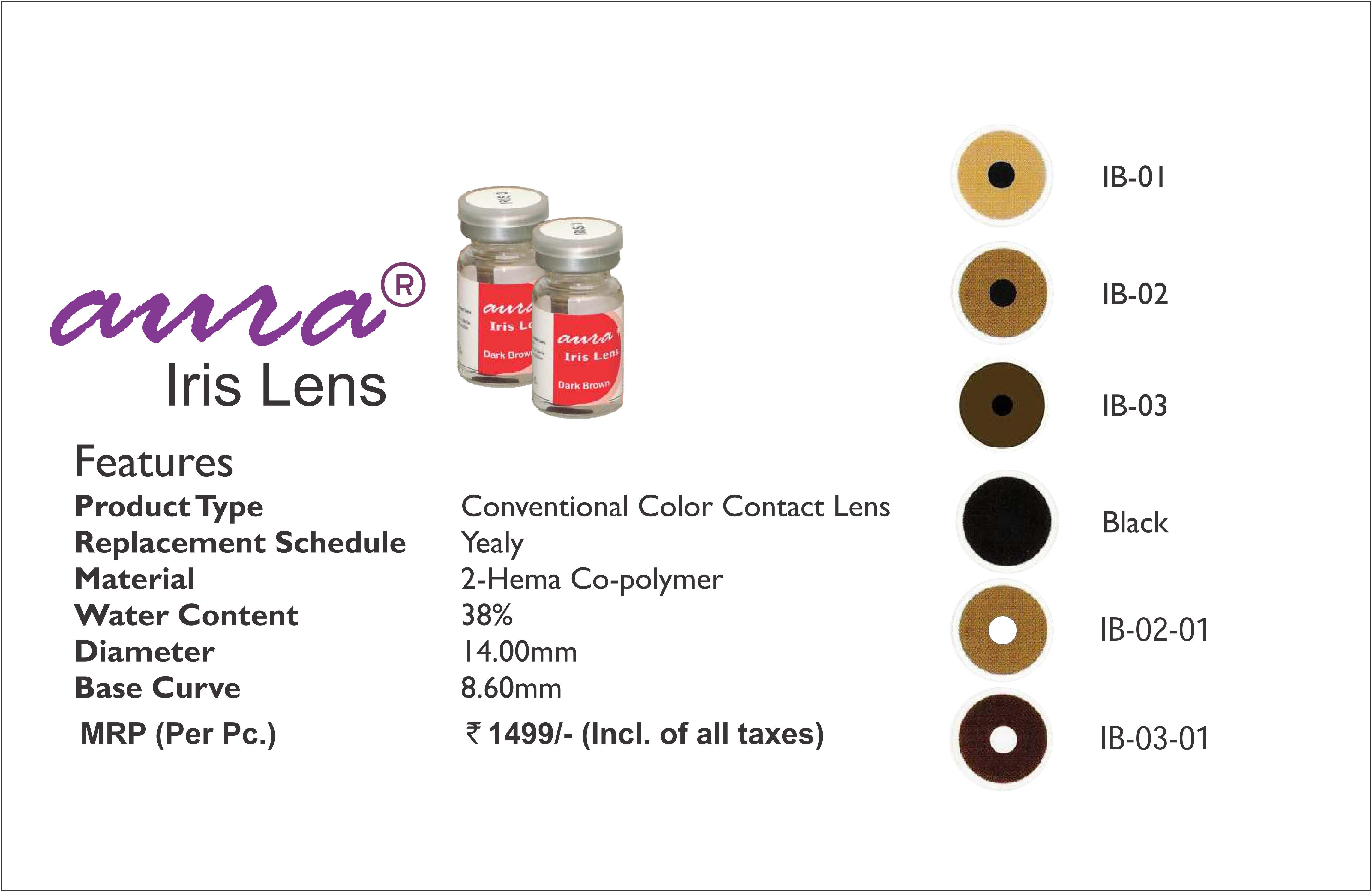 Aura Prosthetic Lens
