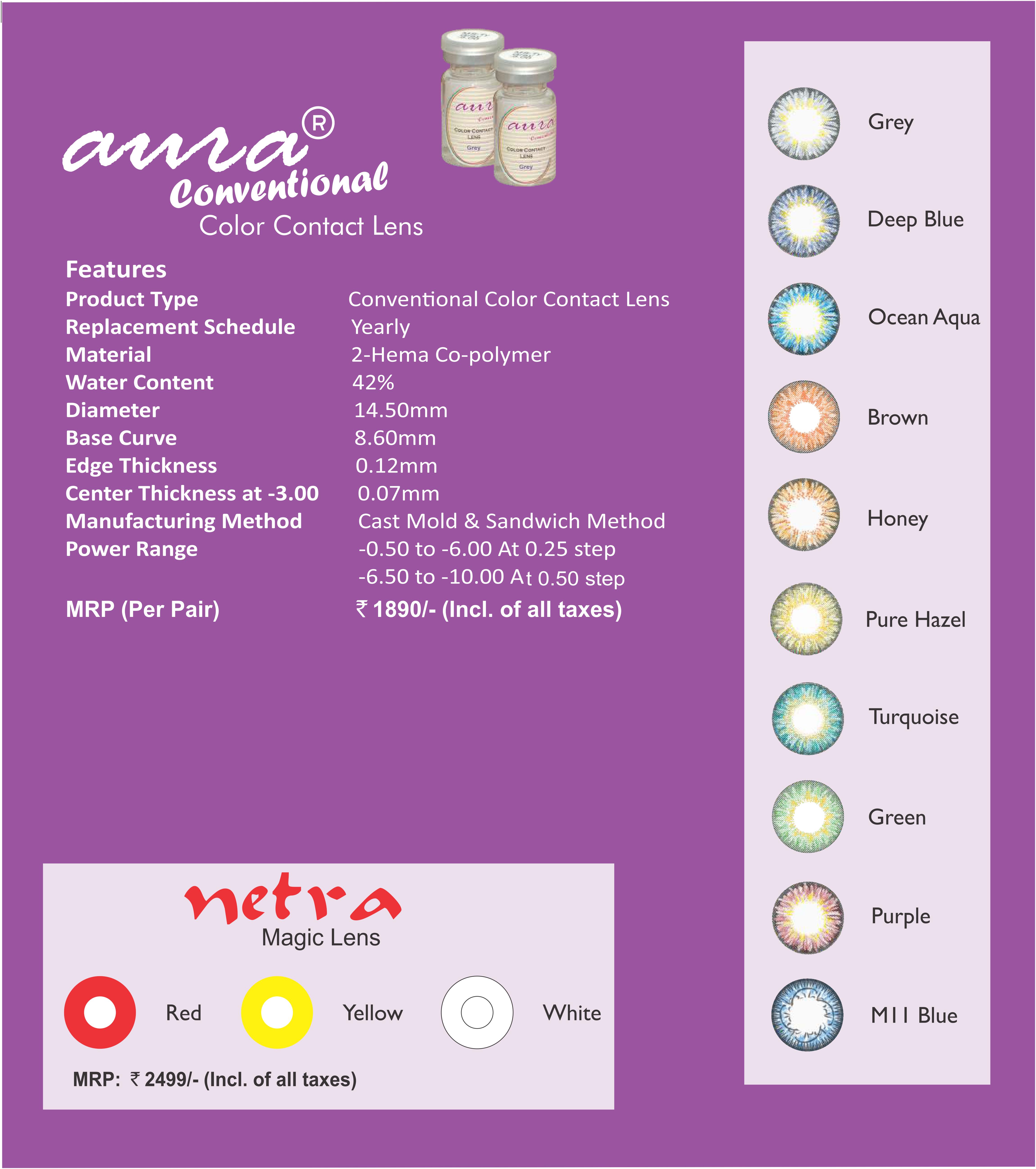 Aura Conventional Contact Lens